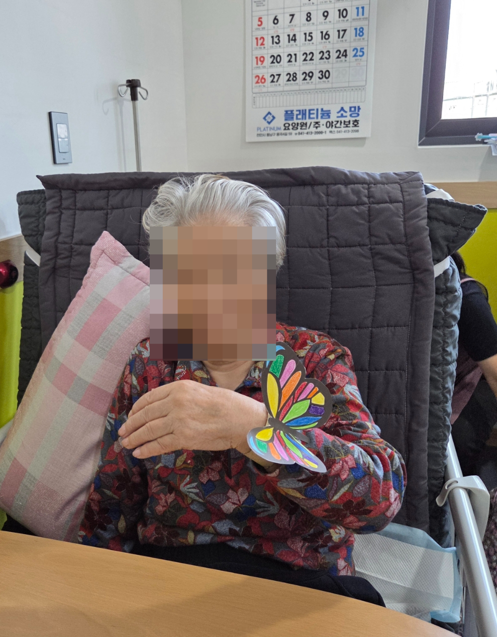 2026년 4월 6일 나비팔찌 만들기(요양원)