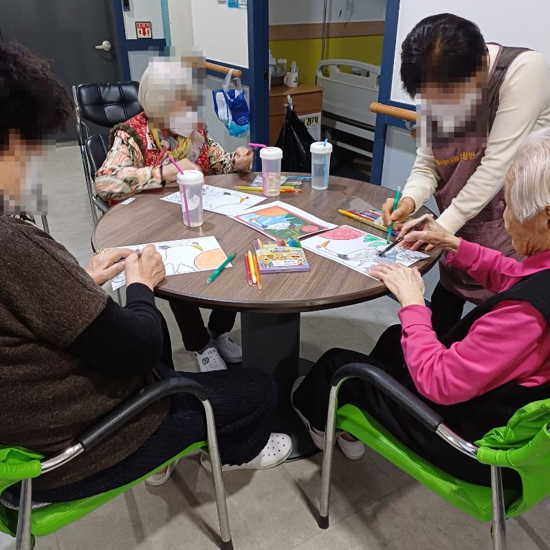 2026년 1월 3일 화투색칠(요양원)