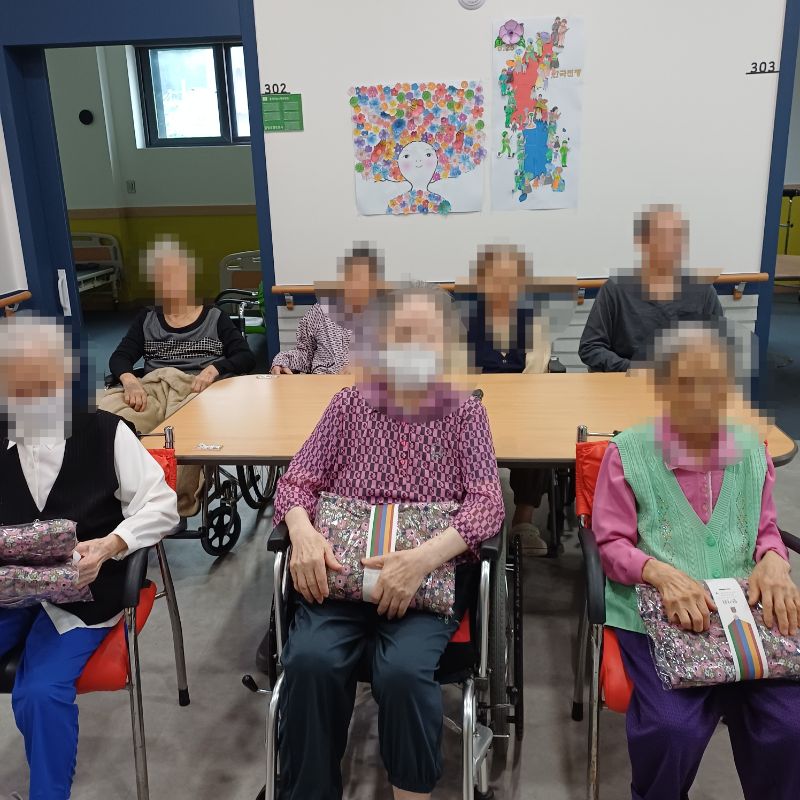 2025년 10월2일 선물나눔(요양원)