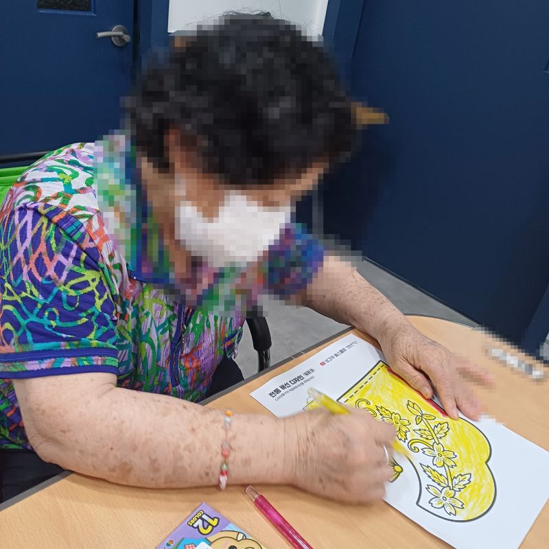 2025.8.5전통버선(요양원)