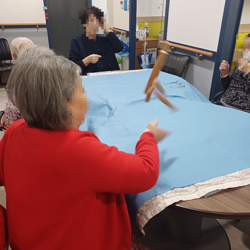 2026년 2월 14일 윷놀이(요양원)