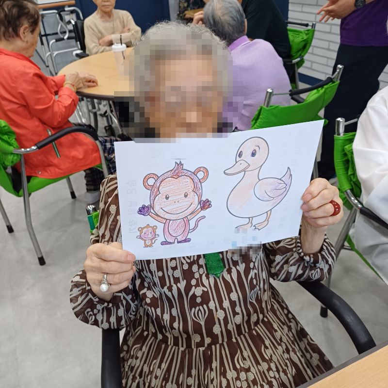 2025.07.11숨은낱말찾기(요양원)