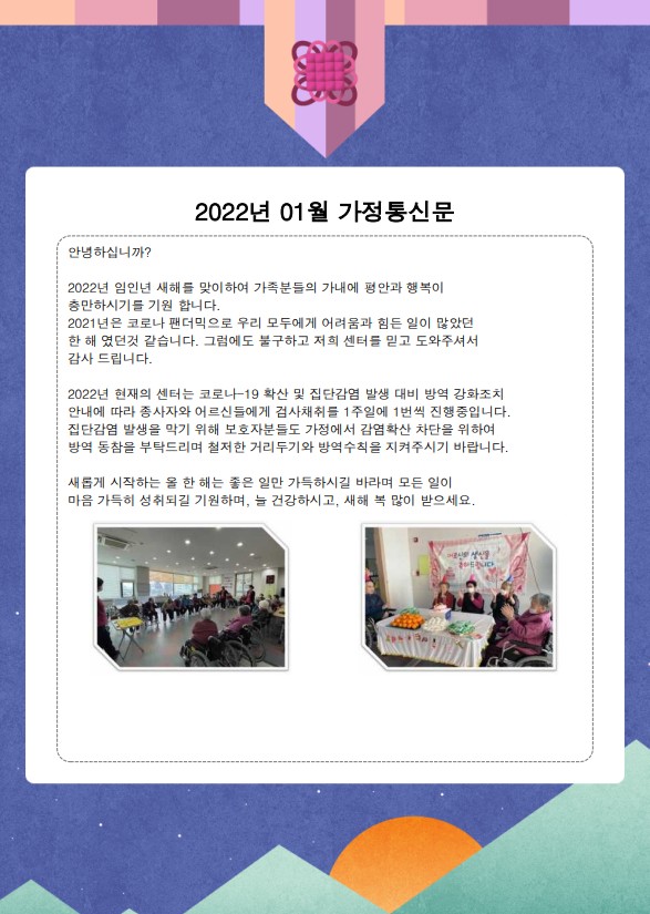 Screenshot 2022-01-11 at 16.20.33.jpg