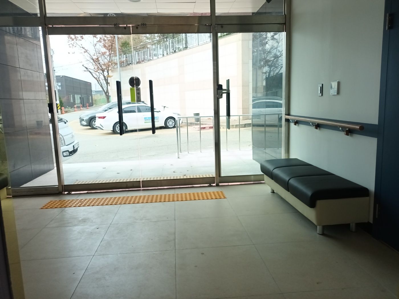 플래티늄 소망요양원 부설 주야간보호 둘러보기