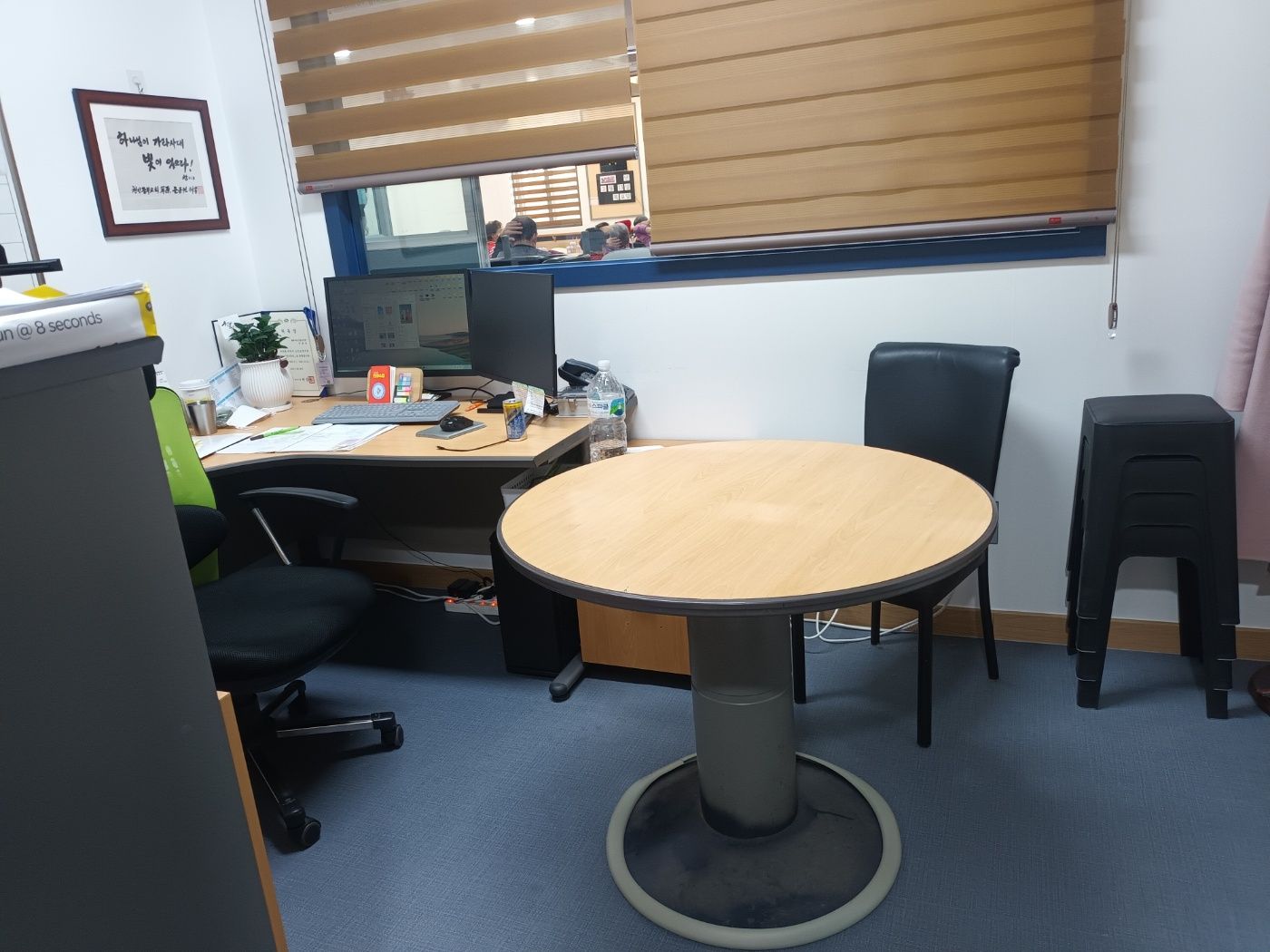 플래티늄 소망요양원 부설 주야간보호 둘러보기